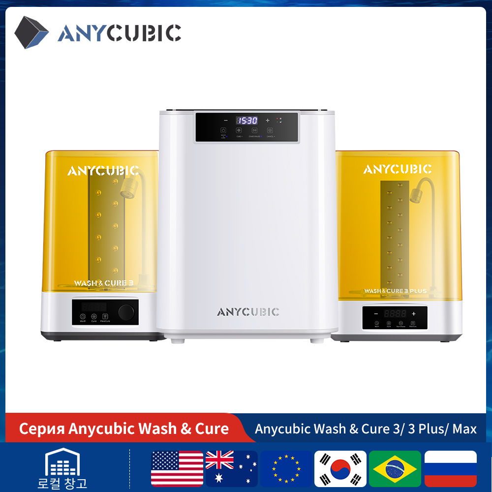 Resin Curing Station - ANYCUBIC Rửa Và Chữa 2.0 Màn