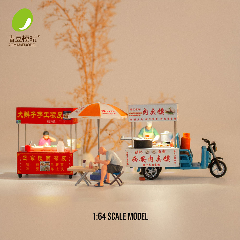 1/64 Night market s Model Kit- - đánh giá và giá 3D Printing Yourself