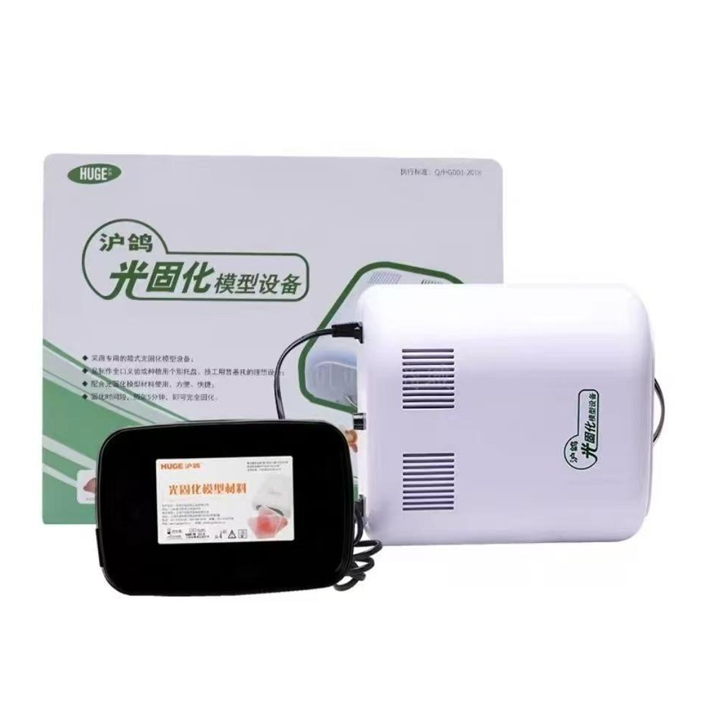Dental Lab UV Curing Light Ove - đánh giá và giá Resin Curing Station