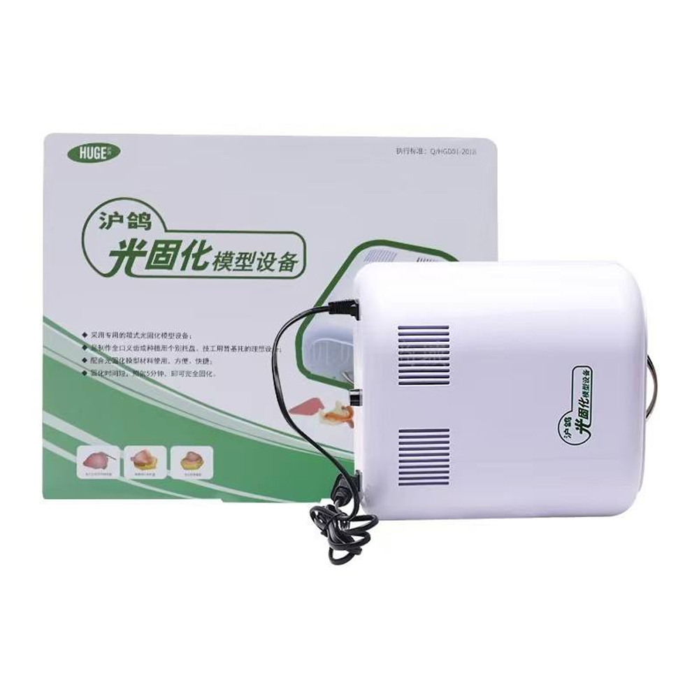 Dental Lab UV Curing Light Ove - đánh giá và giá Resin Curing Station
